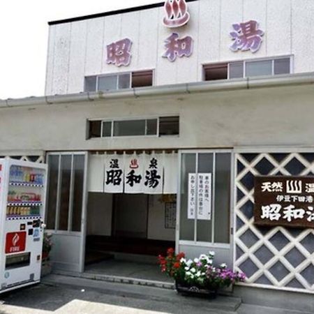 三丁庵 貸別荘 海まで徒歩10分 観光地ペリーロードまで徒歩2分の最高なロケーション 下田を遊び尽くせる貸別荘 無料駐車場もあります2Min Walk To The Perry Road 10Min Walk To The Beach Old Japanese Modern Style House Eksteriør bilde