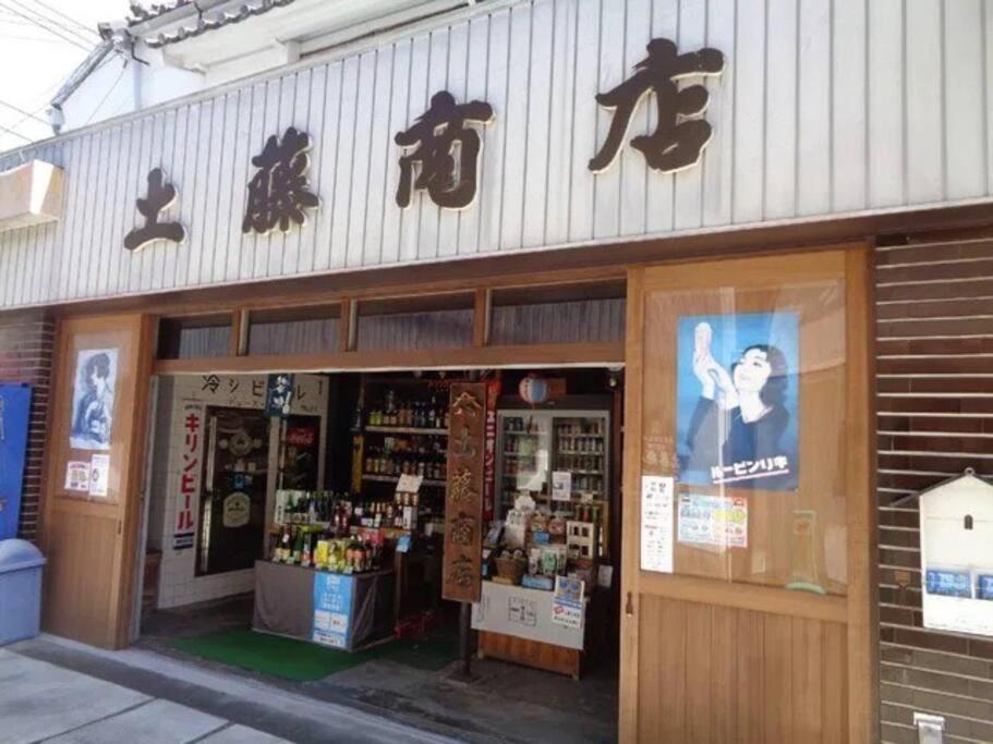 三丁庵 貸別荘 海まで徒歩10分 観光地ペリーロードまで徒歩2分の最高なロケーション 下田を遊び尽くせる貸別荘 無料駐車場もあります2Min Walk To The Perry Road 10Min Walk To The Beach Old Japanese Modern Style House Eksteriør bilde