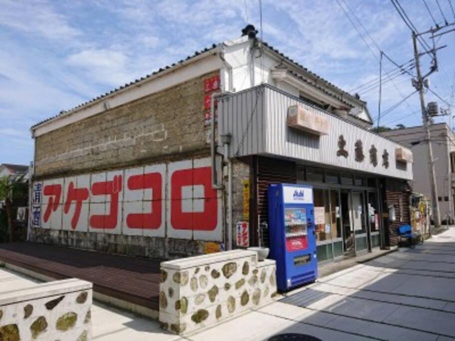 三丁庵 貸別荘 海まで徒歩10分 観光地ペリーロードまで徒歩2分の最高なロケーション 下田を遊び尽くせる貸別荘 無料駐車場もあります2Min Walk To The Perry Road 10Min Walk To The Beach Old Japanese Modern Style House Eksteriør bilde